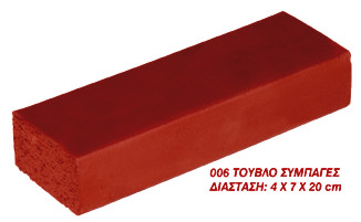�������� �������� 4x7x20cm
