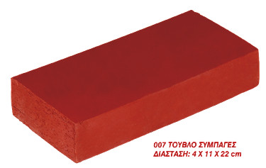�������� �������� 4x11x22cm