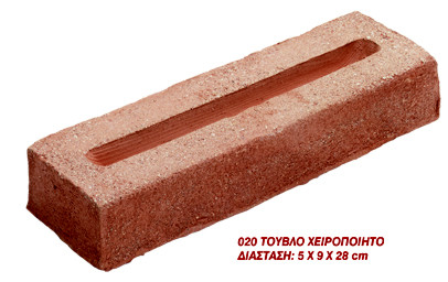 �������� ����������� 5x9x28cm