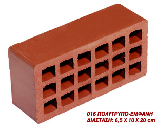 �������� ��������� 6,5x10x20cm