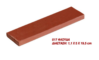 ������ �������� 1,1x5x19,5cm