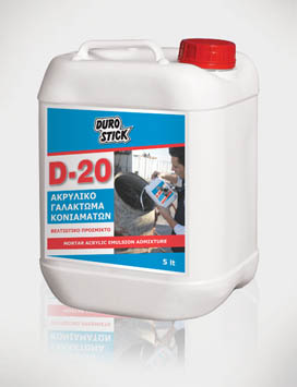DUROSTICK D-20 �������� ���������