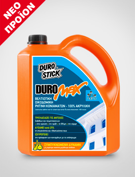 DUROMAX ��� �������� 100% ������